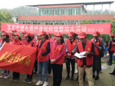 打扫庭院些小事 处处留心总关情