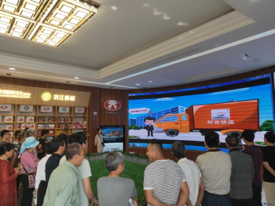 咸安组织开展新型职业农民培育实训教学