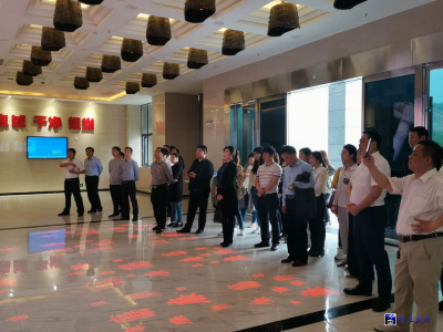 兴廉政，扬清风——咸安经发集团开展党风廉政警示教育活动 