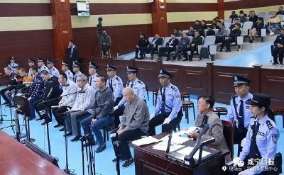 扫黑除恶不手软！咸宁“肉霸”获刑16年，看看其他50多名罪犯怎么判的