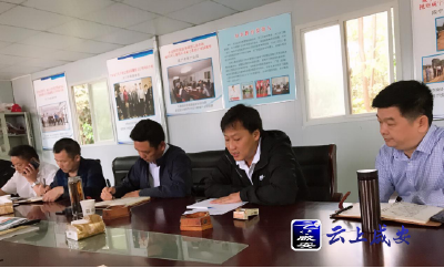 魏朝东调研咸宁教育产业园建设工作