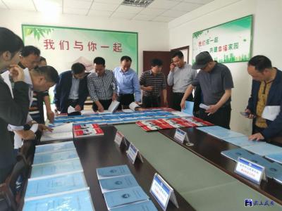孝感市禁毒办来咸安参观考察社区禁毒工作