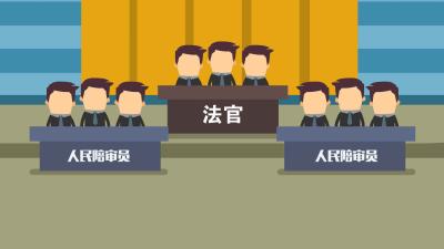 严把选任关 选好选强陪审员