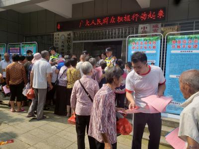 凝心聚力共筑平安  大幕乡开展平安法治建设宣传活动
