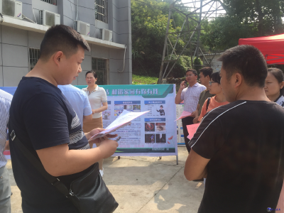 参与禁毒斗争  构建和谐社会