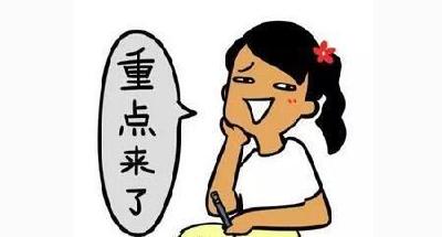 咸安区2019年公开招聘中小学、幼儿园教师报名工作圆满结束