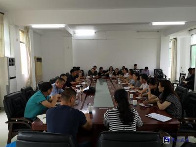 区住建局组织召开老旧小区改造工作推进会