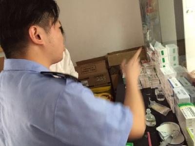 温泉食药监所开展个体诊所专项整治行动