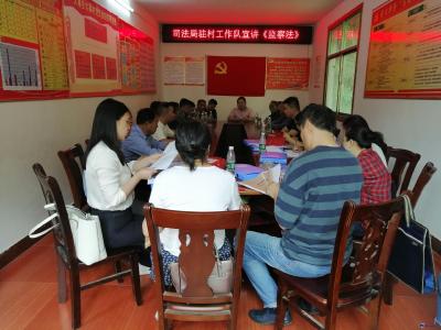 扶贫重在扶志 普法提升民智
