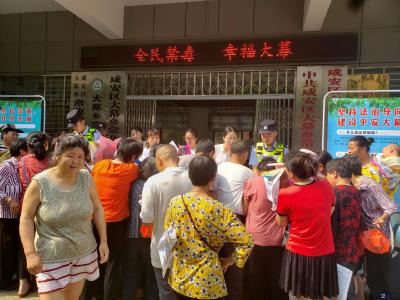 “全民禁毒 幸福大幕”   大幕乡开展国际禁毒日集中宣传活动