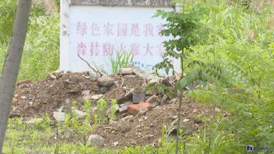曝光脏乱差  看是否有你