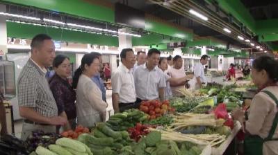 王远鹤：加快农贸市场改造提档升级更好满足群众生活需要