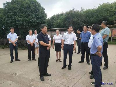 应急管理部调研组来咸安调研综合减灾示范县创建工作
