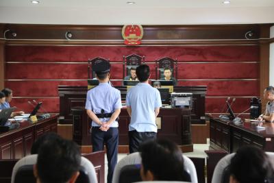 被告人饶伟平纵容黑社会性质组织罪一案宣判 一审获刑三年