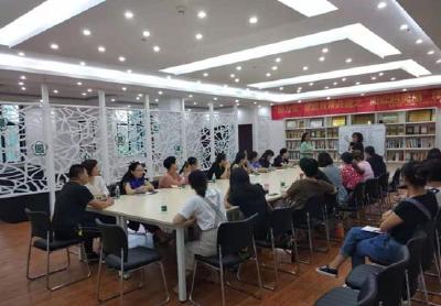 温办创新城市基层党建简报（九十四）：万年路璟园小区开启心灵之旅