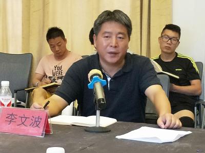 李文波：完善规划，强力推进长寿文化村建设