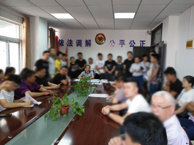 永安司法所：创建全国文明城市 社矫人员积极行动
