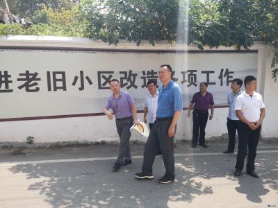 省住建厅调研咸安区老旧小区改造工作