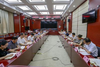 区委中心组开展“不忘初心、牢记使命