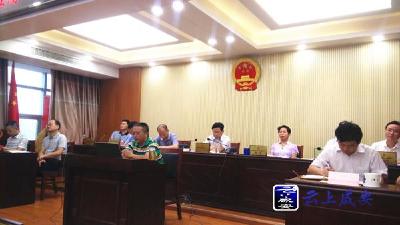 区人大常委会举办“不忘初心、牢记使命” 主题教育先学先改专题讲座