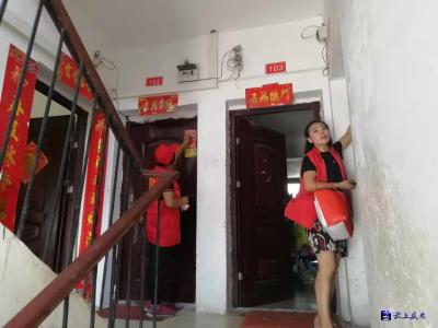 创建全国文明城市 住建在行动