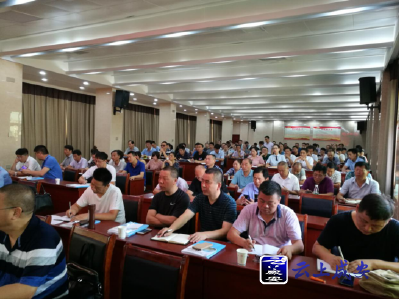 咸安区召开暑期学校安全培训会暨秋季开学安全工作部署会
