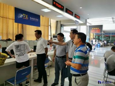 市政务服务和大数据管理局到咸安区开展“不忘初心、牢记使命”主题教育先学先改专题调研