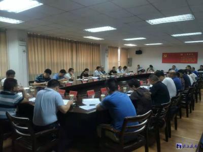 咸安区召开六大类突出环境问题销号工作暨“散、乱、污”企业综合整治工作推进会     