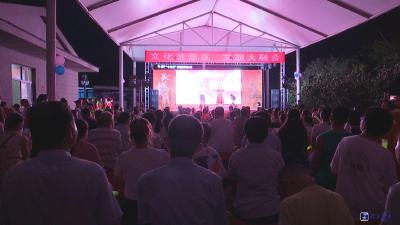 文化进景区 七夕相约黄鹤楼森林美酒小镇