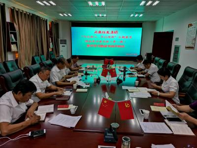 咸安经发集团多举措深入推进 “不忘初心、牢记使命”主题教育 