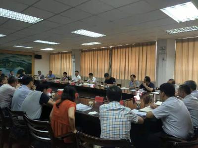 咸安区召开扶贫小额贷款清收工作会