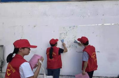 温办创文简报（138）：创建文明城市 “红马甲”在行动