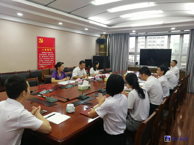 区委政研室召开“不忘初心、牢记使命” 主题教育工作动员会