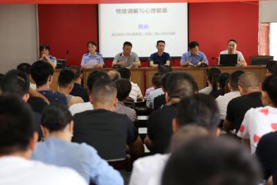 区司法局：人性化教育  针对性维稳