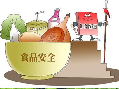 咸安：全力推进省级食品安全示范区创建