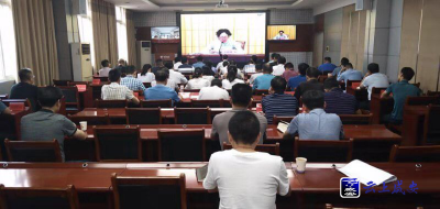 咸安区收听收看全省中央生态环境保护督察整改工作推进会