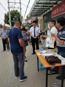 贺胜桥镇开展“国家网络安全宣传周”宣传活动