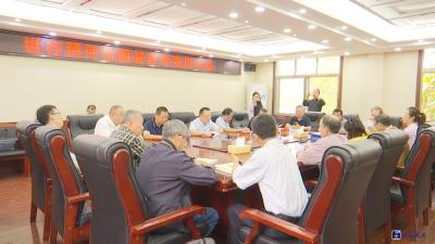 世界银行预评估团莅临咸安考察安全、可持续、智慧型农业项目