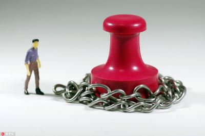 咸安：精准运用“第一种形态” 1至7月处置162人