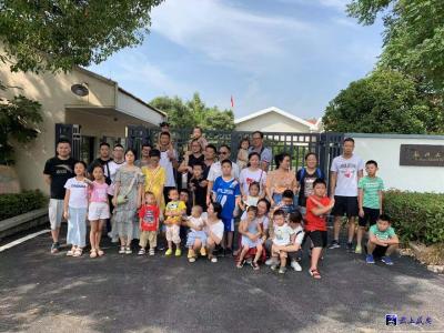 咸安区自然资源和规划局开展暑期教育实践活动