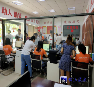 助学育人  寒门学子终圆大学梦