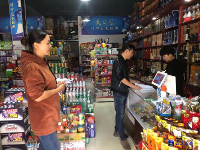 浮山办事处：大力宣传食品药品安全