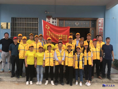 大幕乡：帮扶工作队变“志愿者服务队” 助力乡村人居环境再升“颜值”