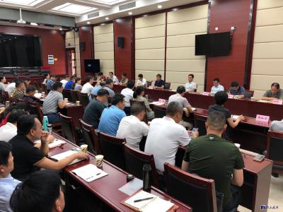李文波：以高度的责任意识和担当精神确保国庆期间社会平安有序