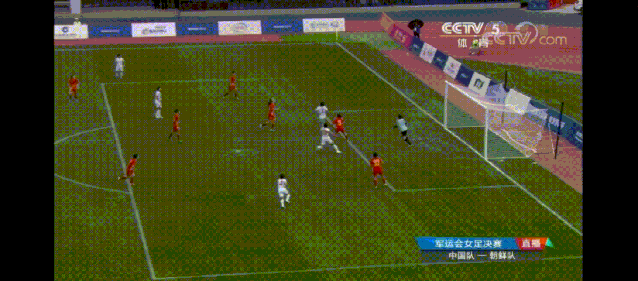 女足输了，玫瑰依然铿锵！