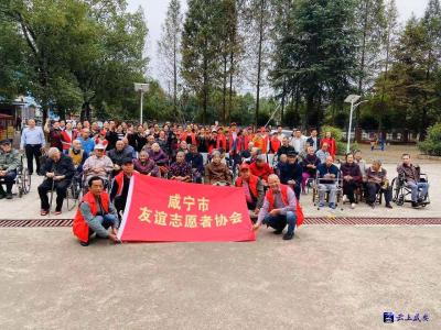 尊老爱老、创建文明，让我们一起走近夕阳红