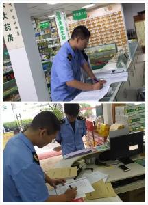 温泉市场监管所开展处方药销售专项整治行动