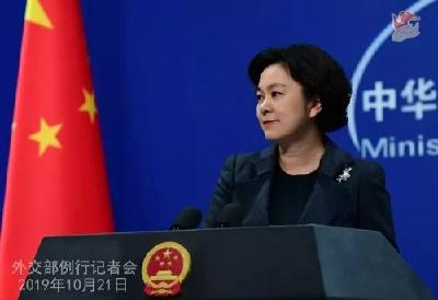 “中国不会受人摆布”