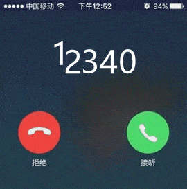 12340来电！恭喜您成为咸安的形象代言人