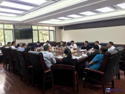 咸安区召开地方政府债券发行和使用管理专题会议
